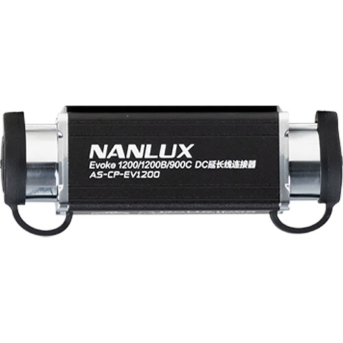 NANLUX - AS-CP-EV1200 - DC Extension Cable Coupler for Evoke 1200/1200B/900C